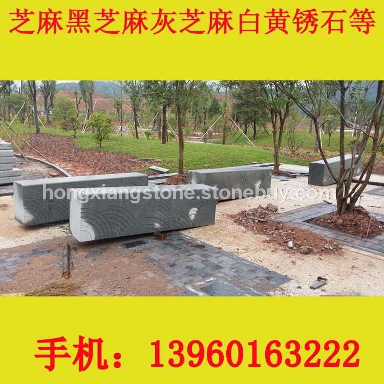 线雕石工艺 2