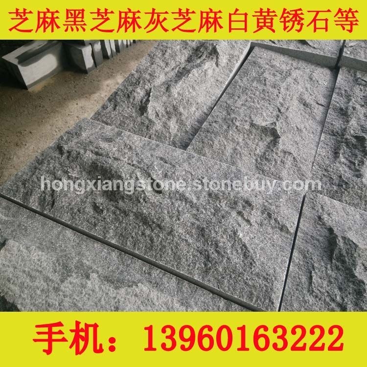 自然面、劈裂面