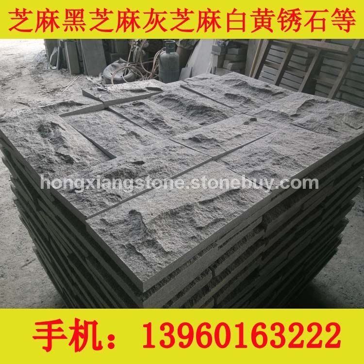 自然面、劈裂面 2