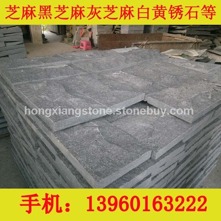 自然面、劈裂面 3