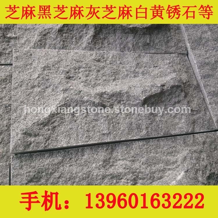 自然面、劈裂面 4