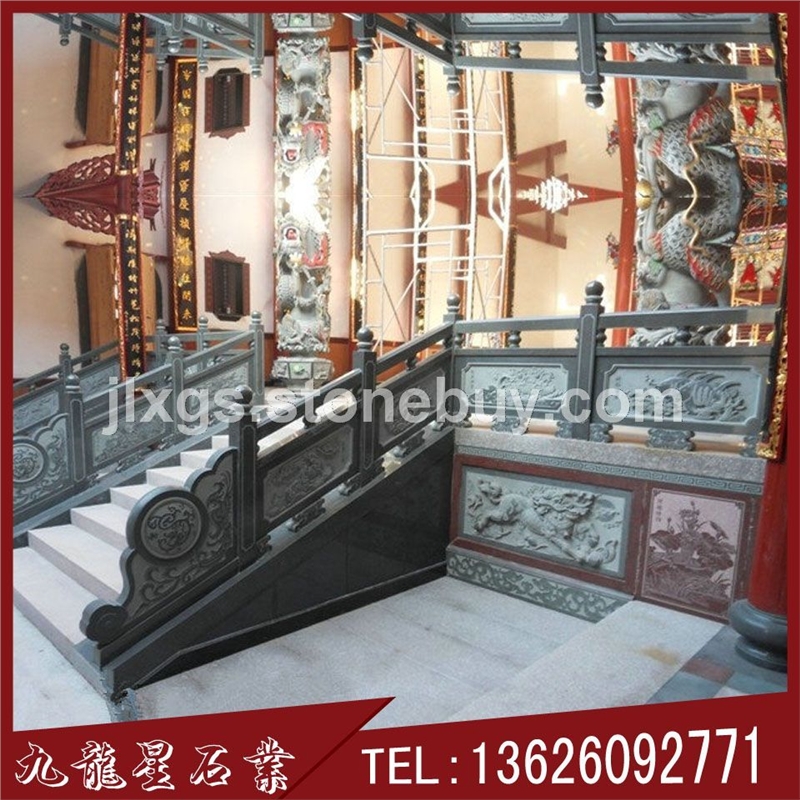 青石石雕栏杆 寺院建筑石栏杆 台阶扶手栏杆