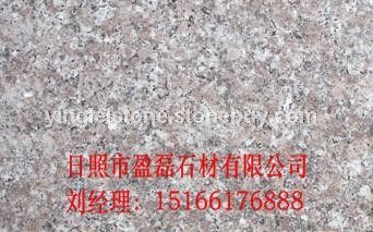 五莲红火烧面