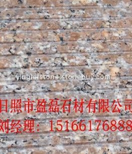 五莲红拉丝面