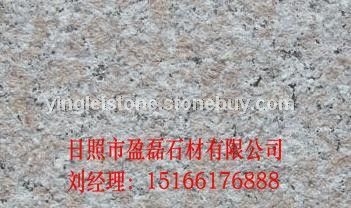 五莲花喷砂面
