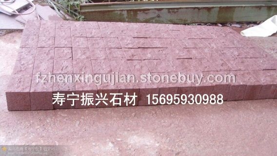 寿宁红自然面