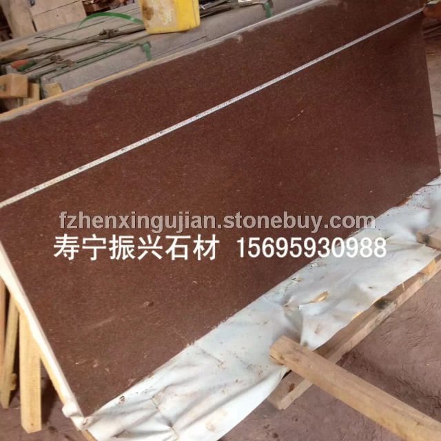 寿宁红火烧面大板加工1