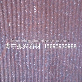 寿宁红拉丝面1