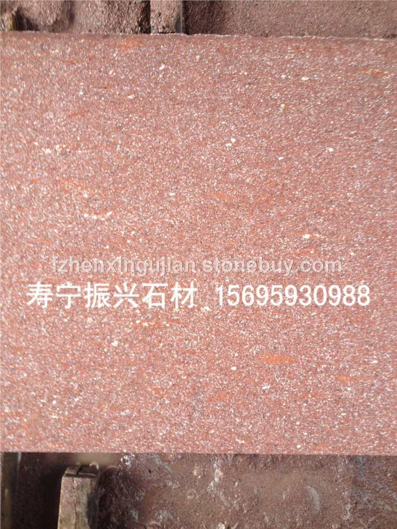 寿宁红磨光面2
