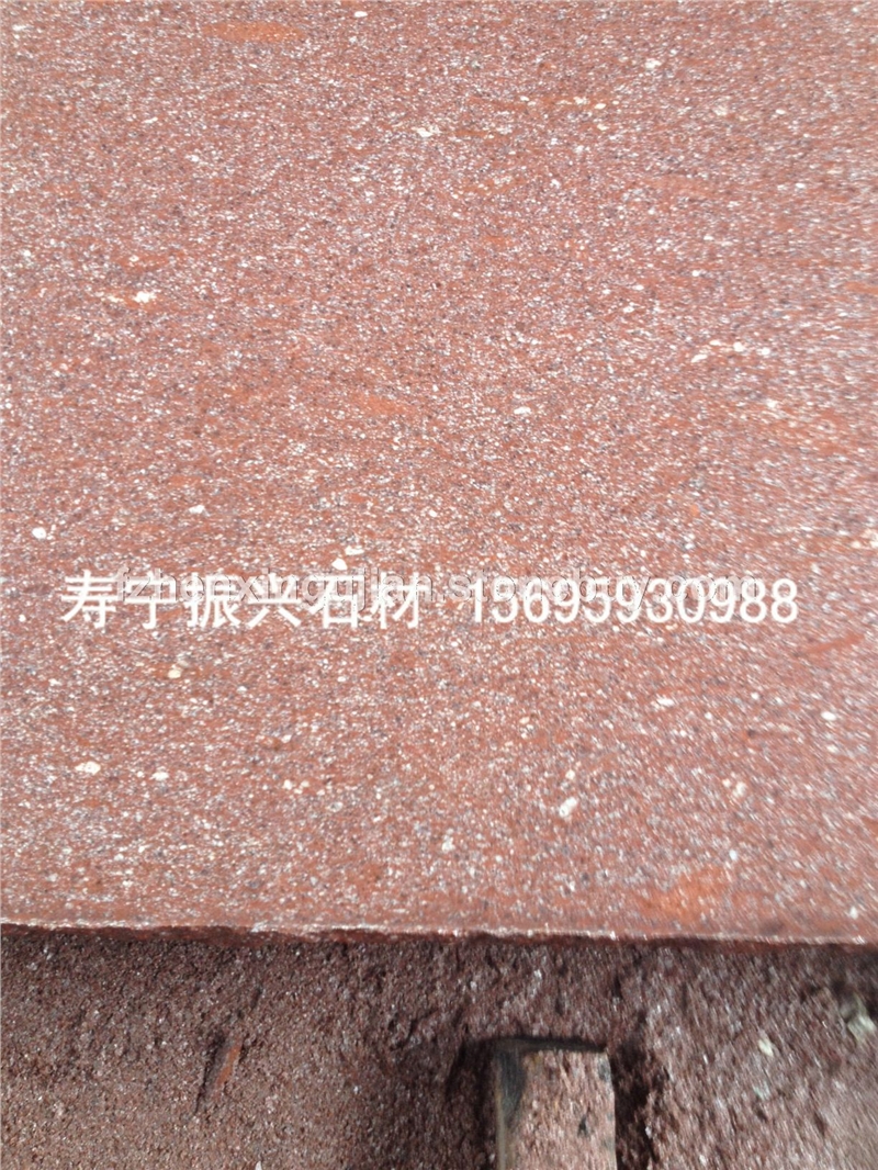 寿宁红磨光面