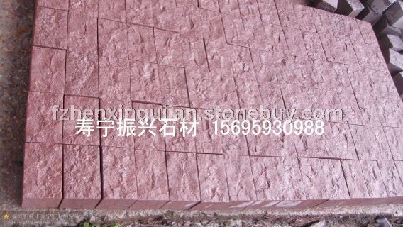 寿宁红自然面1