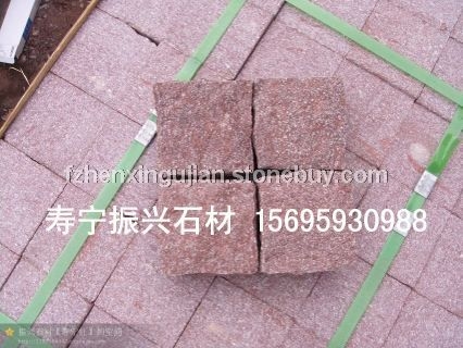 寿宁红自然面2