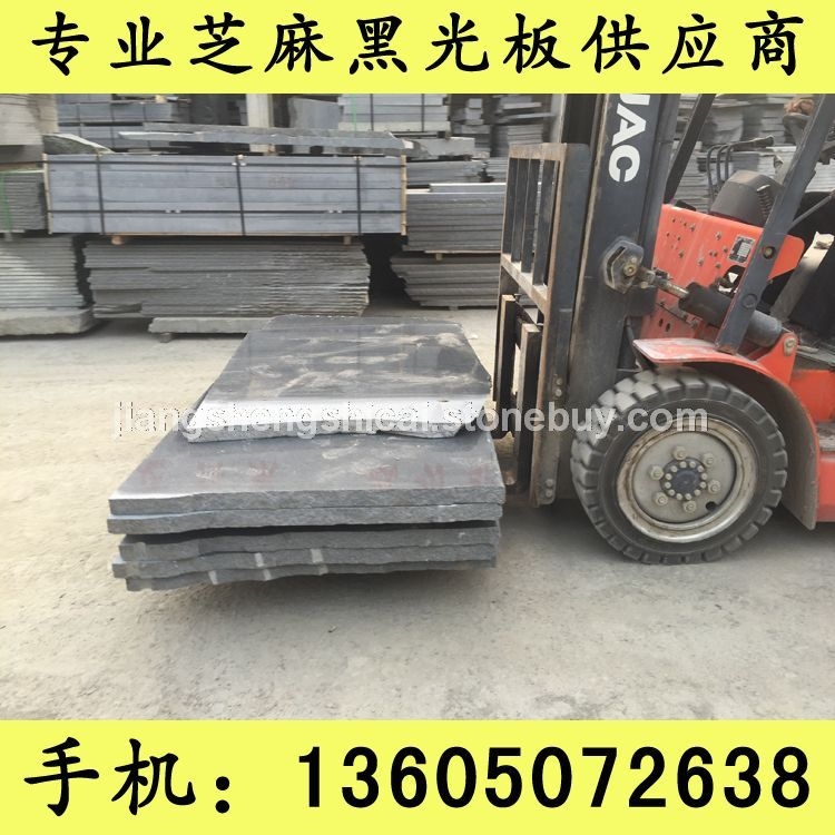 厂家直销批发 g654芝麻黑 童子黑 墓碑石料 墓碑加工