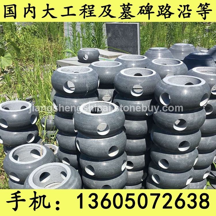 G654石材 异形加工 芝麻黑花岗岩 芝麻灰花岗岩 黄锈石花岗岩 乔治亚灰花岗岩 芝麻白花岗岩 G6