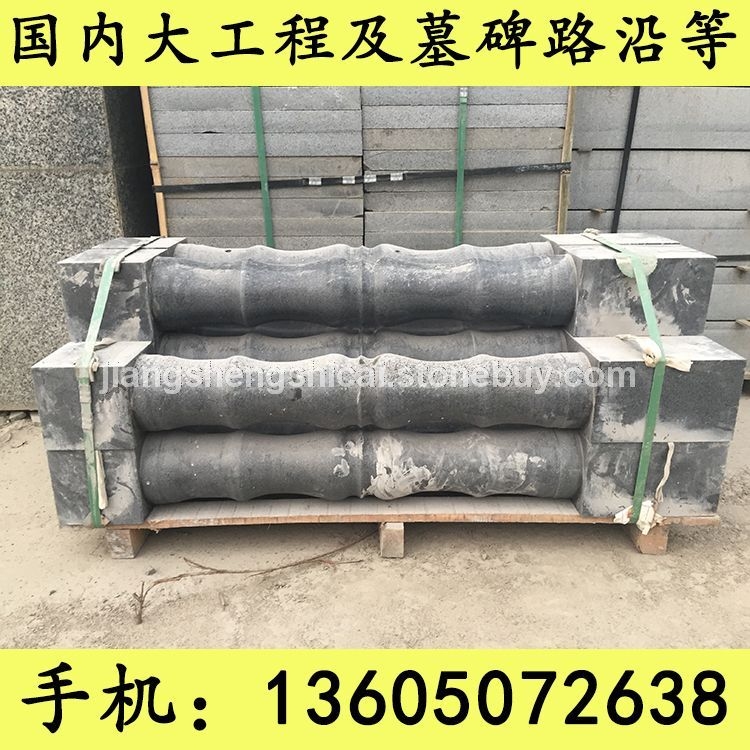 G654石材 栏杆柱 异形加工 芝麻黑花岗岩 芝麻灰花岗岩 黄锈石花岗岩 乔治亚灰花岗岩 芝麻白花岗