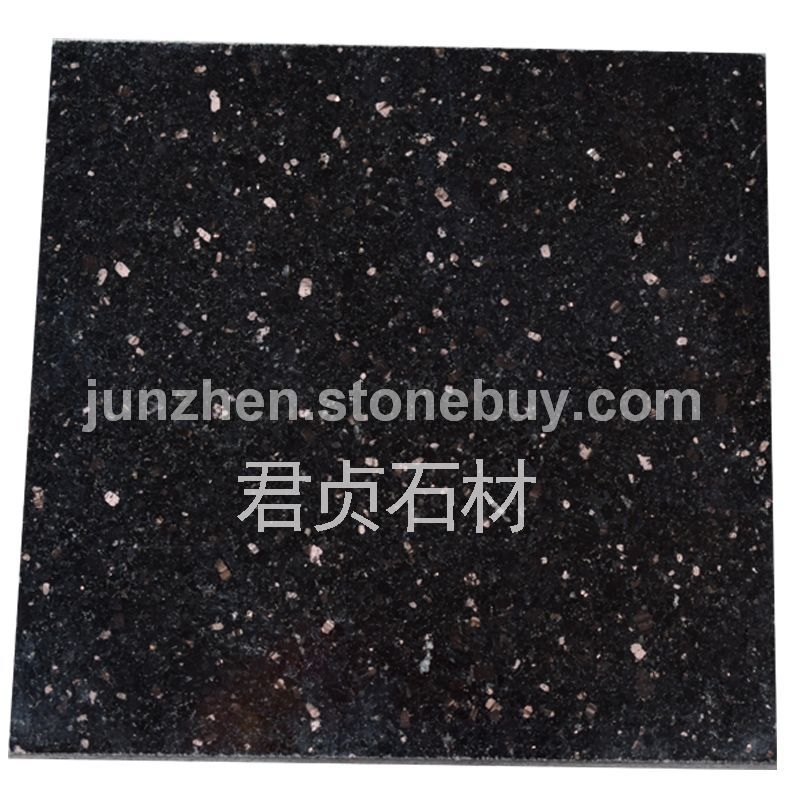 黑金沙工程板160元/平方