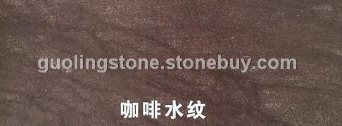 咖啡水纹