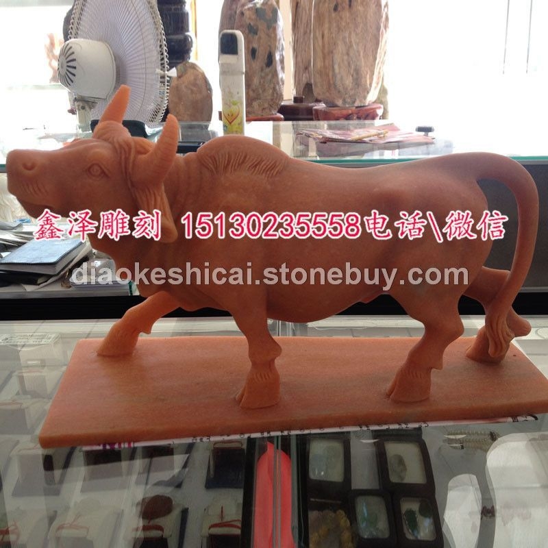 厂家供应石雕晚霞红工艺品装饰牛摆件