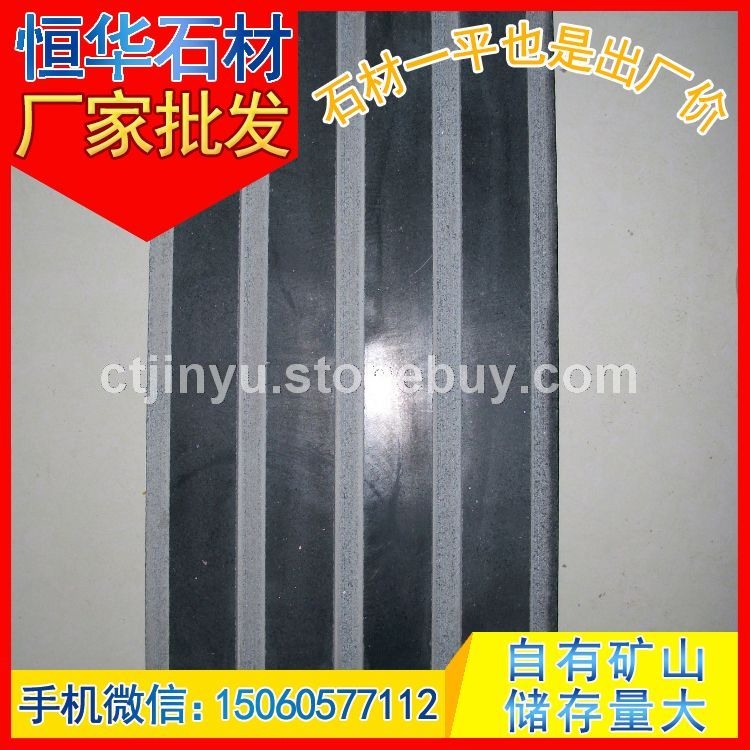 芝麻黑G654 盲道石 光面条形盲人道地铺 芝麻灰G655 芝麻白G623 黄锈石G682 乔治亚灰