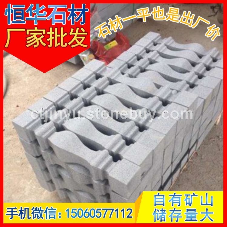 芝麻黑G654 栏杆石 栏杆柱 花岗岩石材 芝麻灰G655 芝麻白G623 黄锈石G682 乔治亚灰