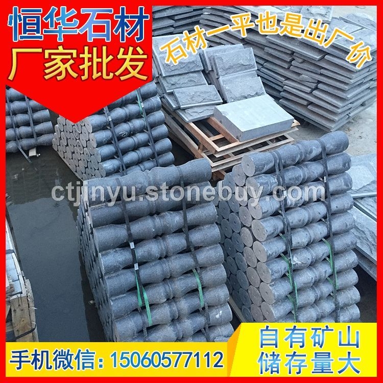 芝麻黑G654 栏杆柱 异形加工 福建石材 芝麻灰G655 芝麻白G623 黄锈石G682 乔治亚灰