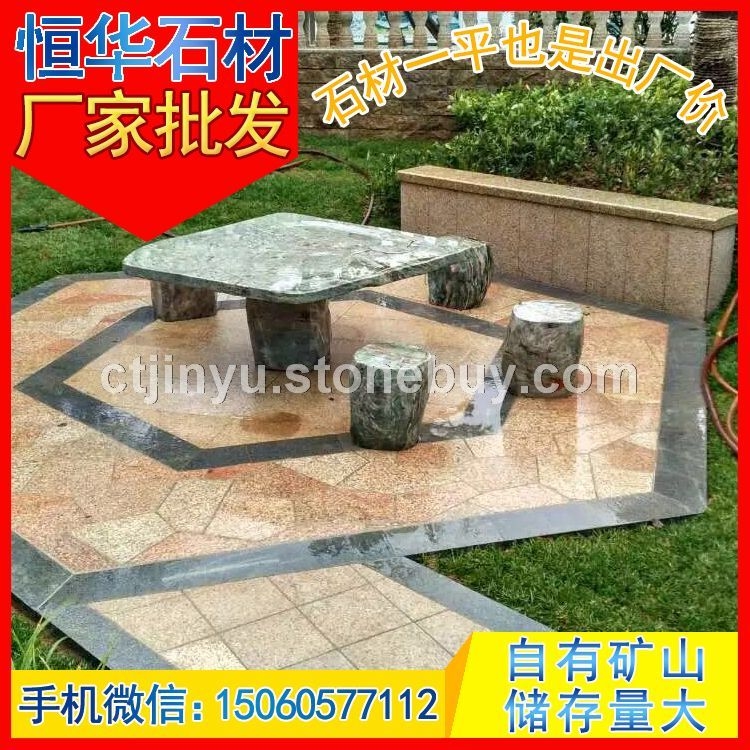 黄锈石 G682石材 地铺石 光面板材 芝麻黑G654 芝麻灰G655 芝麻白G623 黄锈石G68