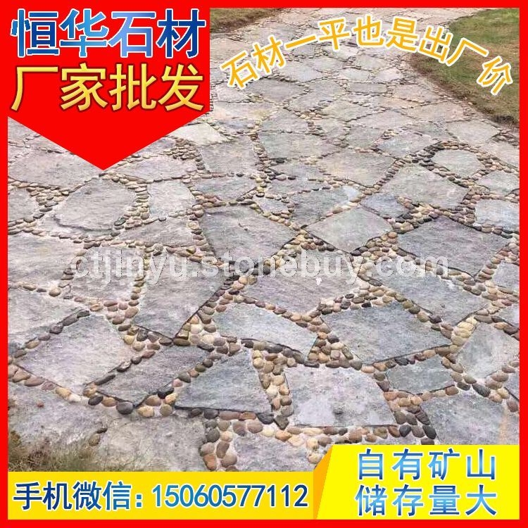 芝麻黑花岗岩 乱拼 碎拼 地铺石 芝麻黑G654 芝麻灰G655 芝麻白G623 黄锈石G682 乔