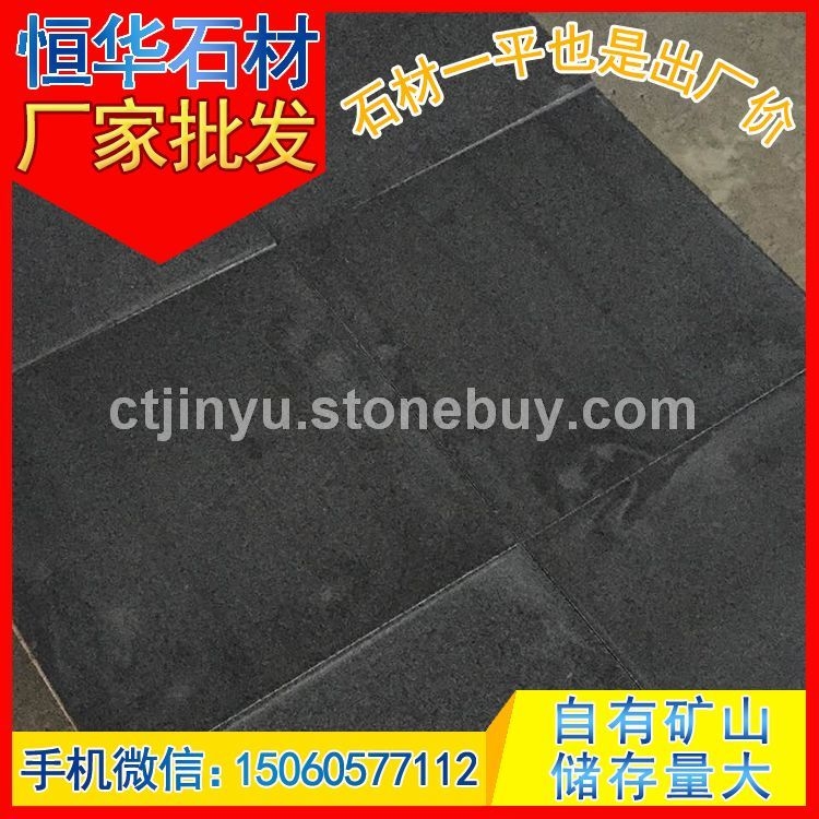 芝麻黑G654 磨光板 干挂板 光面薄板 芝麻灰G655 芝麻白G623 黄锈石G682 乔治亚灰G