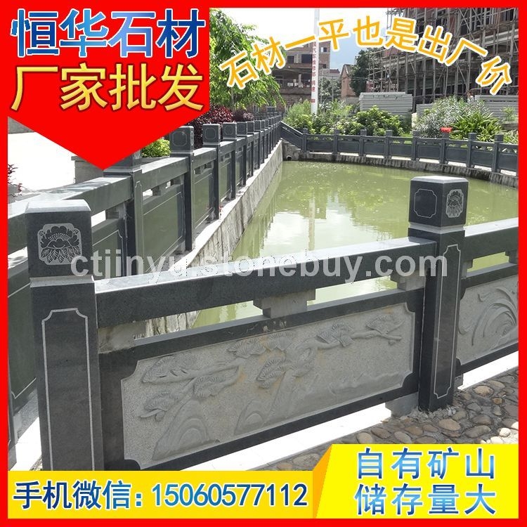 栏杆石 花岗岩石材 栏杆雕刻 深灰麻 童子黑 芝麻黑G654 芝麻灰G655 芝麻白G623 黄锈石