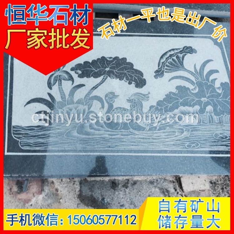 墓碑石 墓碑雕刻 墓碑加工 芝麻黑G654 芝麻灰G655 芝麻白G623 黄锈石G682 乔治亚灰