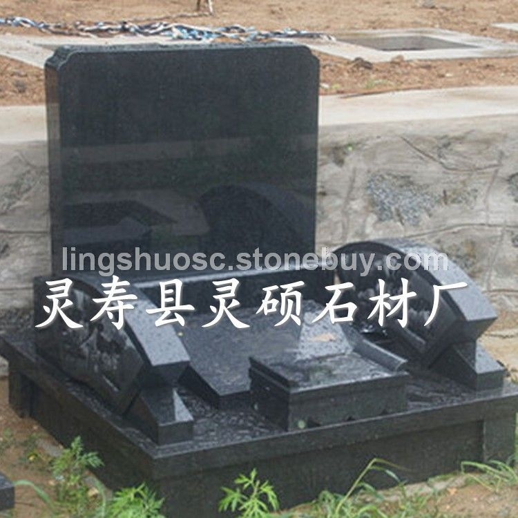 厂家直销中国黑墓碑 山西黑墓碑 山西黑石材图片