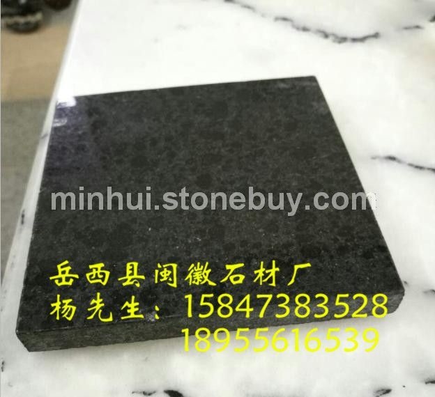 福鼎珍珠黑