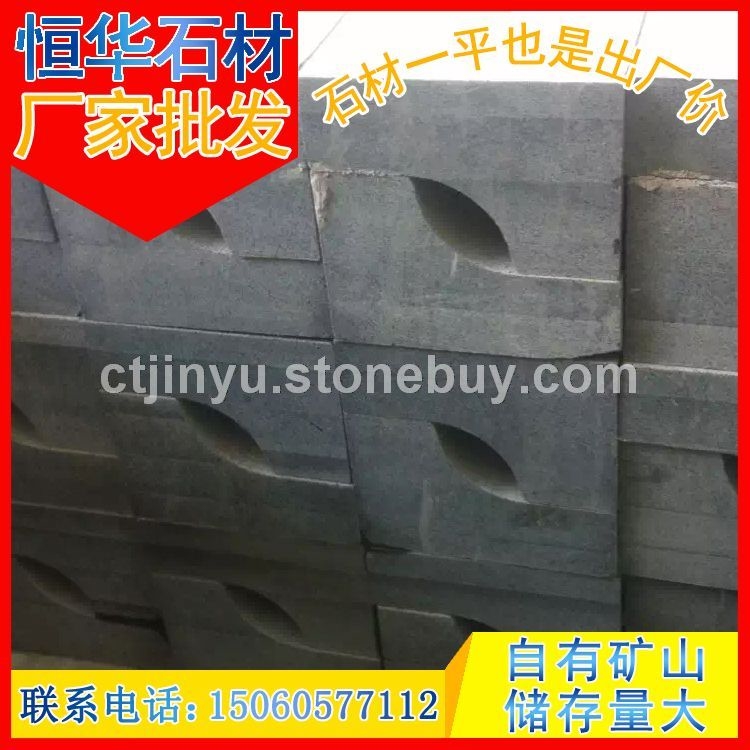 烧面S型路沿石 花岗岩芝麻黑 深灰麻 童子黑 道牙石 立缘石