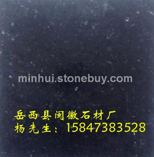 金点黑光面