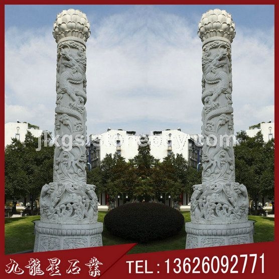 花岗岩龙柱 广场盘龙柱 石材龙柱