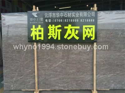 帕斯灰网