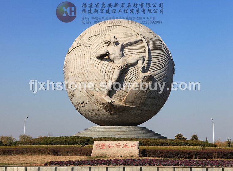 射陽大型石雕城雕 江蘇中華后羿壇