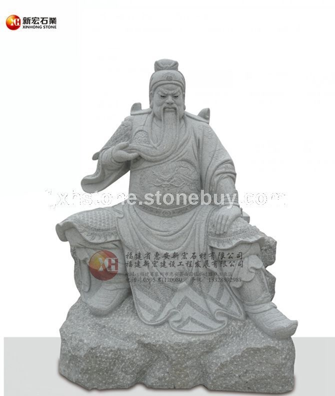 石雕伽藍菩薩坐像 關(guān)公石雕刻