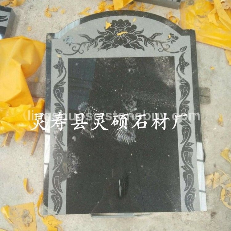 中国黑石材喷砂 蘑菇石