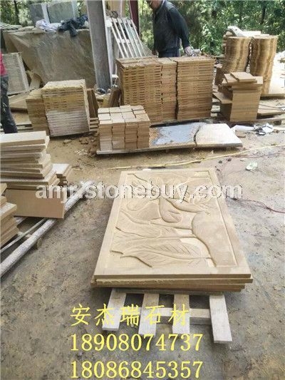 黃砂巖浮雕