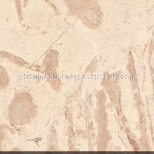 阿曼米黄 Amasya Beige