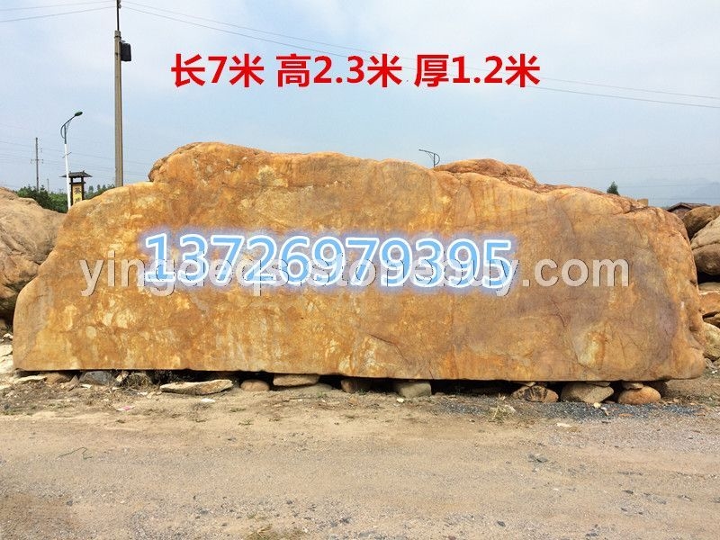 廣東肇慶黃蠟石，廣西柳州黃蠟石，產(chǎn)地直銷黃蠟石，福建福州黃蠟石，廣東江門黃蠟石