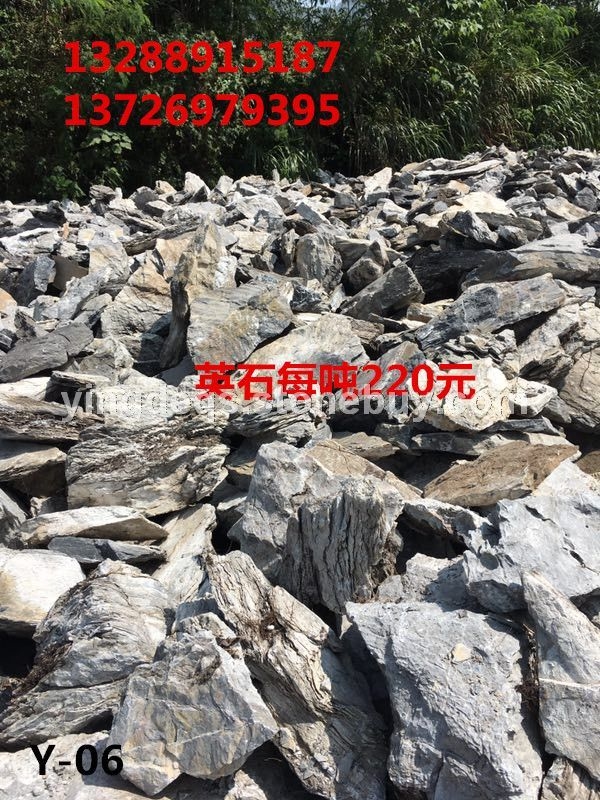 假山石，魚池造景假山 假山制作 假山石頭批發(fā)，英石假山石 疊石山 灰色疊石假山石批發(fā)
