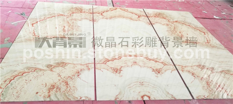 通体微晶石彩雕背景