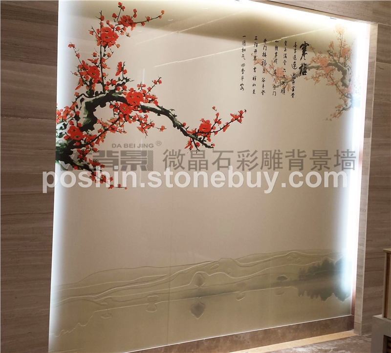 通體微晶石彩雕背景