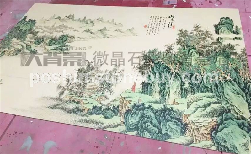通體微晶石彩雕背景