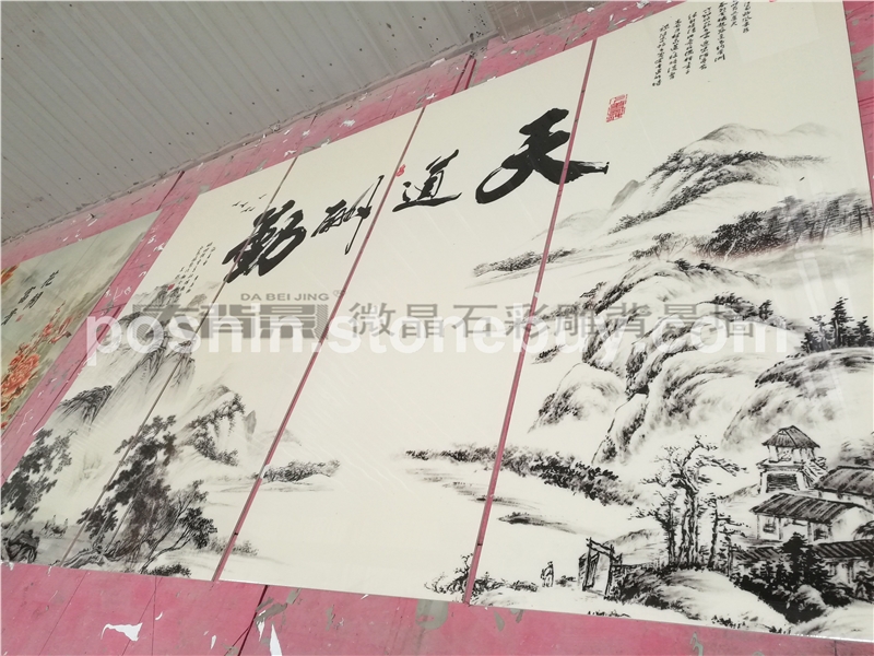 通体微晶石彩雕背景