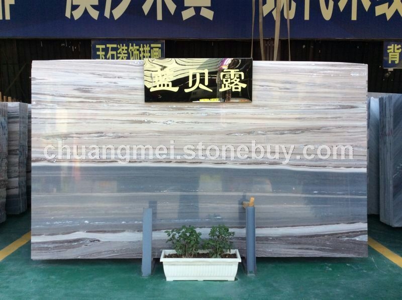 意大利藍(lán)貝露8