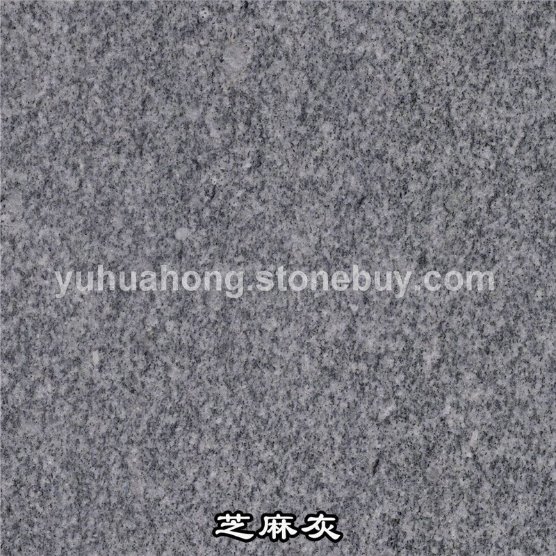 芝麻灰河南优质灰麻花岗岩地铺石路沿石专业生产厂家