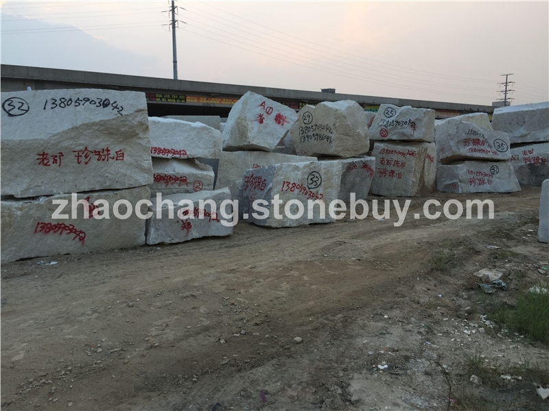 珍珠白荒料   珍珠白石材